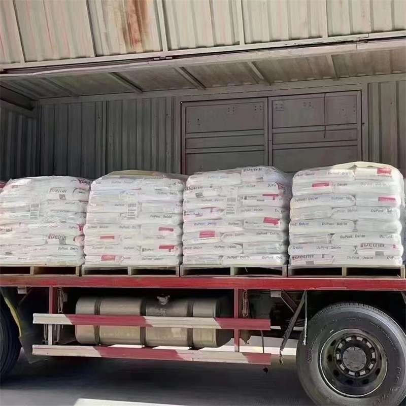 眉山到大同物流公司——一站式服务，让货运更轻松